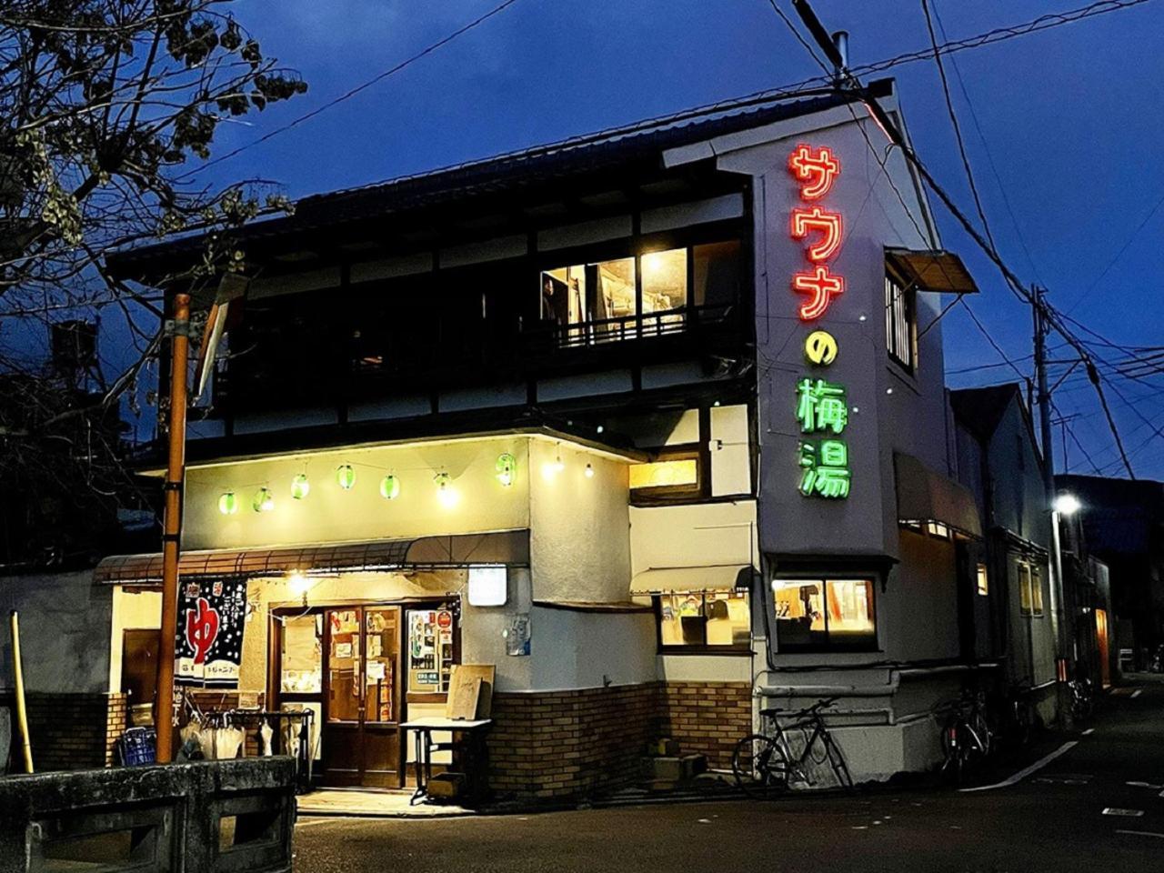 Hotel Il Verde Kyoto Ngoại thất bức ảnh